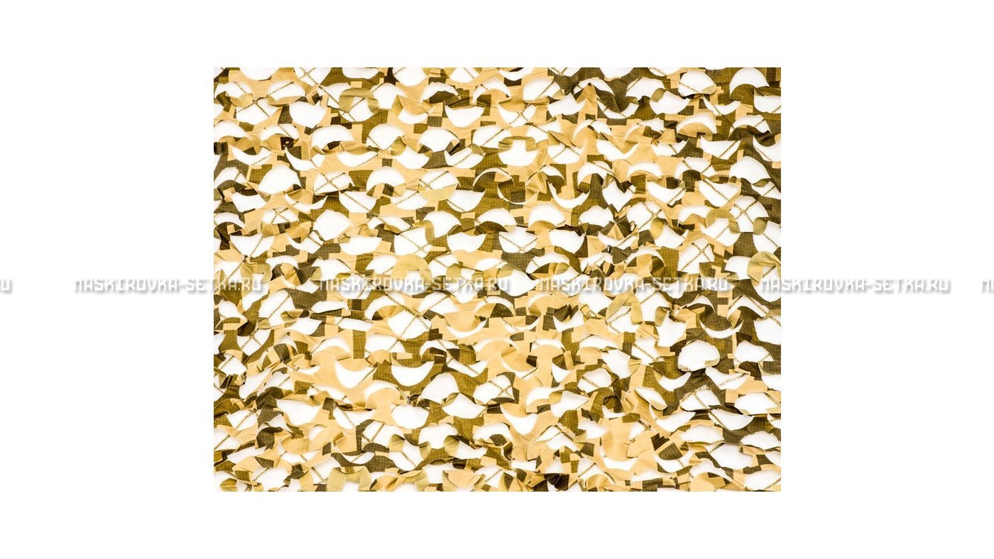 Массеть Camosystems Пейзаж-Профи Камыш 3D 2,4х6 м  – купить по цене 8400 руб. в интернет-магазине в городе Липецк картинка 7
