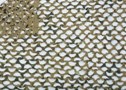 Маскировочные сетки для охоты на утку  в интернет-магазине в Липецке, купить маскировочную сеть с доставкой картинка 110