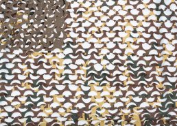 Маскировочные сетки для охоты на утку  в интернет-магазине в Липецке, купить маскировочную сеть с доставкой картинка 96