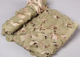 Маскировочные сетки для охоты на утку  в интернет-магазине в Липецке, купить маскировочную сеть с доставкой картинка 74