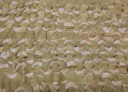 Маскировочные сетки для охоты на утку  в интернет-магазине в Липецке, купить маскировочную сеть с доставкой картинка 76